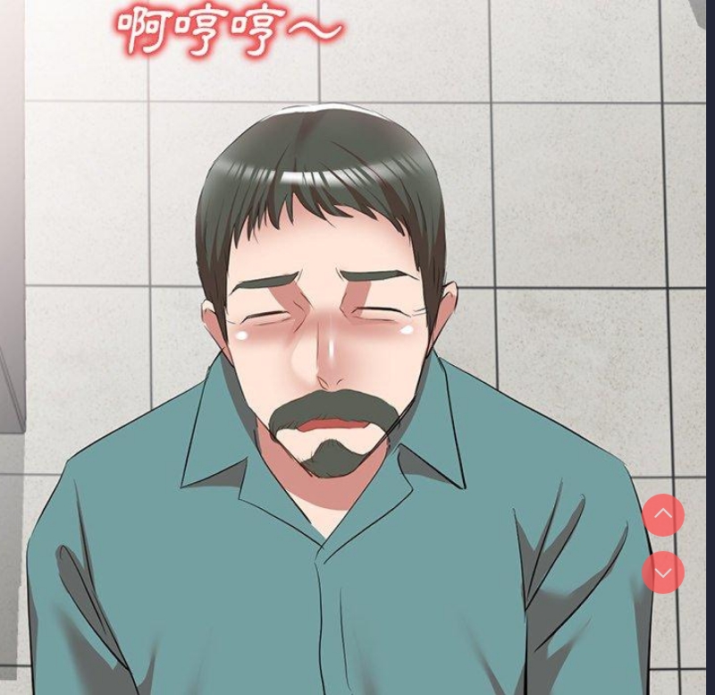 小夫妻的返乡生活