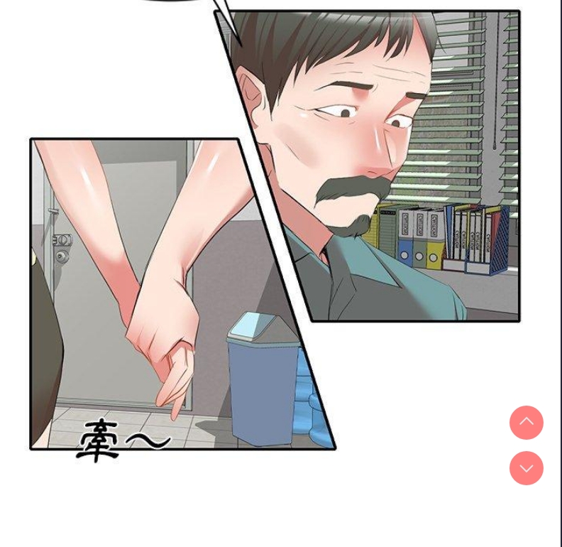 小夫妻的返乡生活