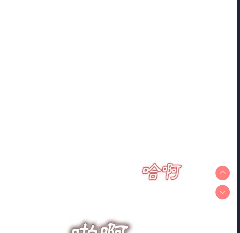 小夫妻的返乡生活