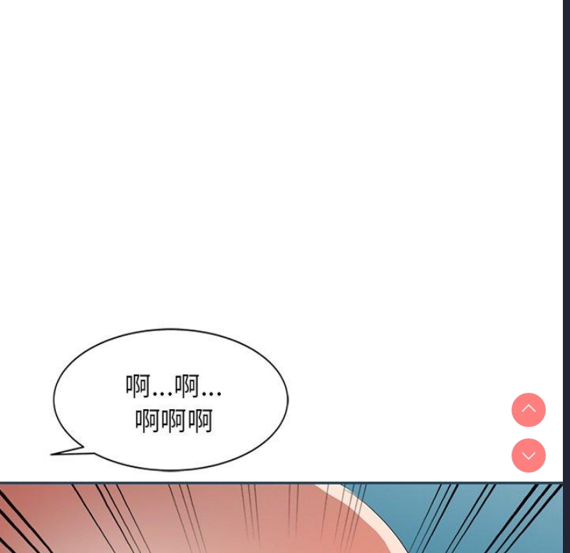 小夫妻的返乡生活