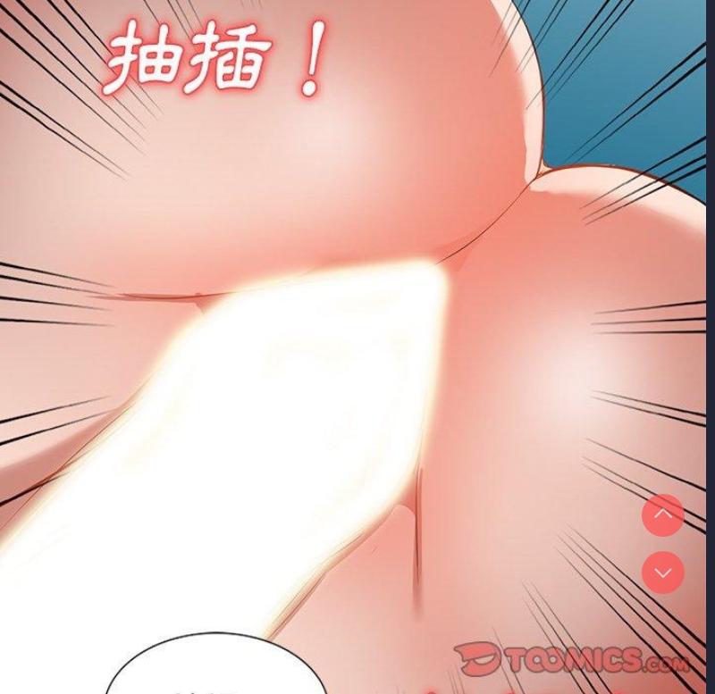 小夫妻的返乡生活