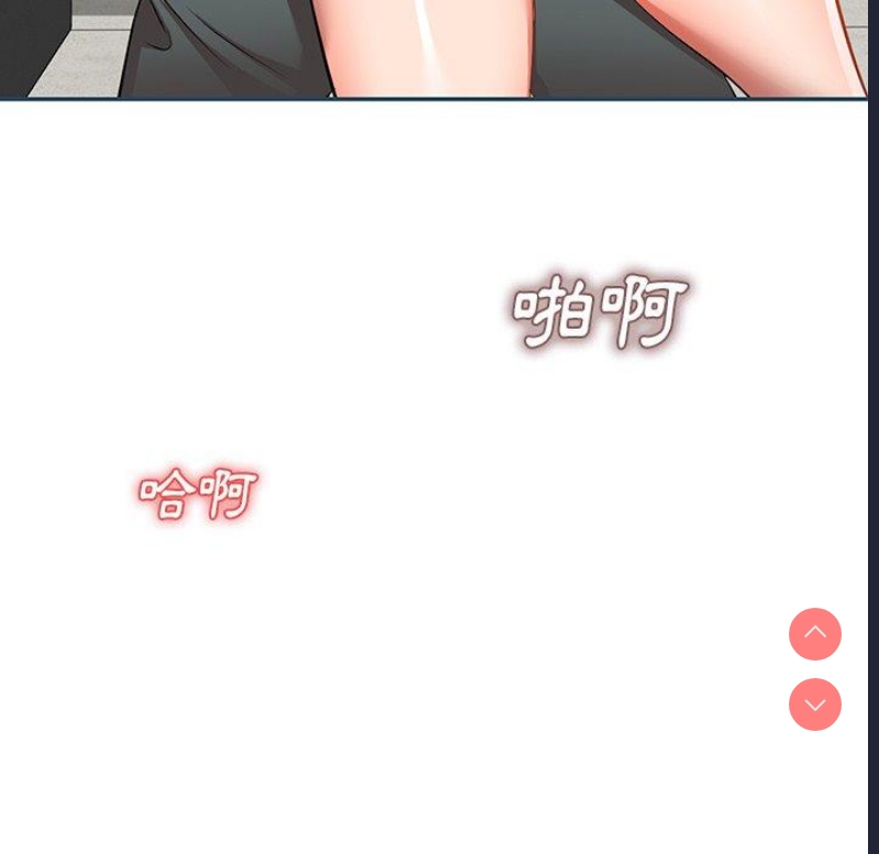 小夫妻的返乡生活