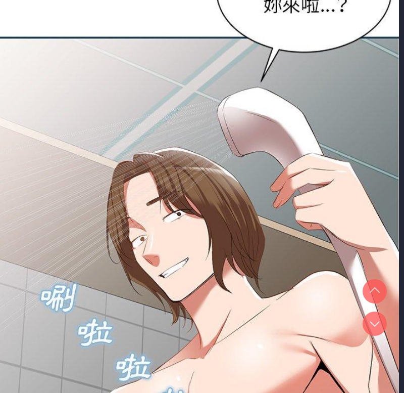 小夫妻的返乡生活