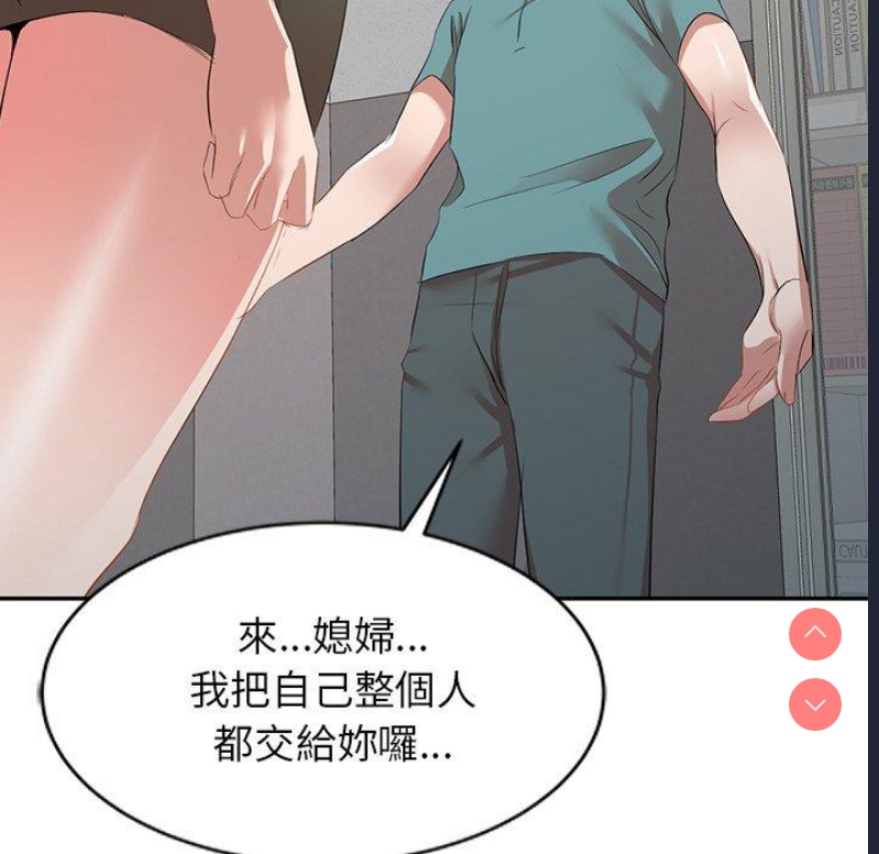 小夫妻的返乡生活