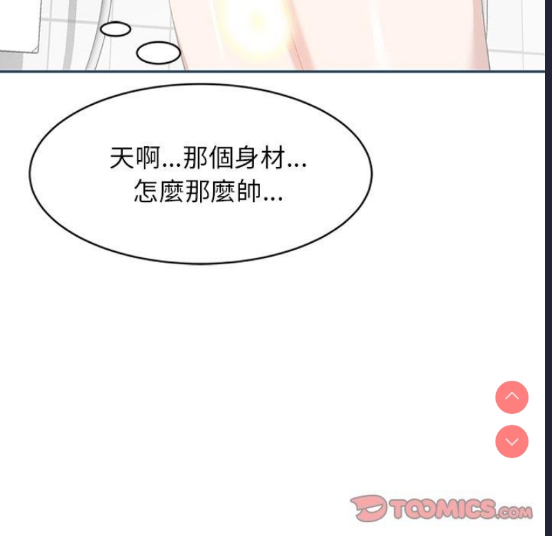 小夫妻的返乡生活