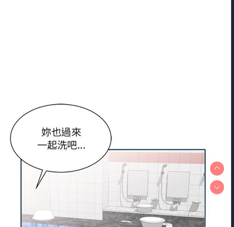 小夫妻的返乡生活