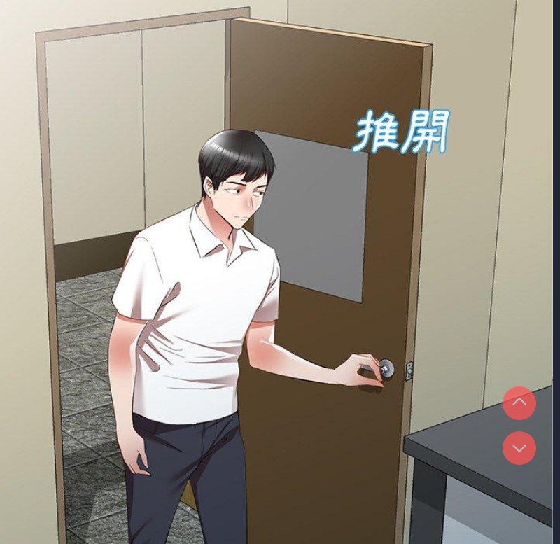 小夫妻的返乡生活