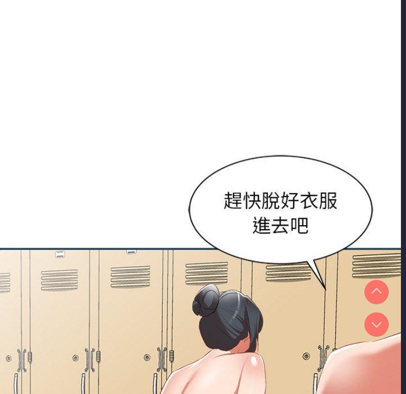 小夫妻的返乡生活