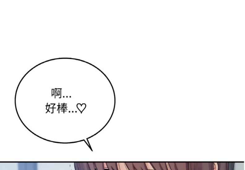 小夫妻的返乡生活