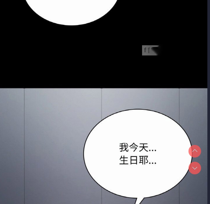小夫妻的返乡生活