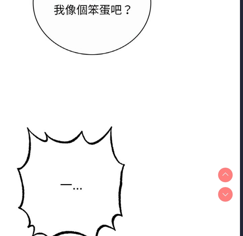 小夫妻的返乡生活