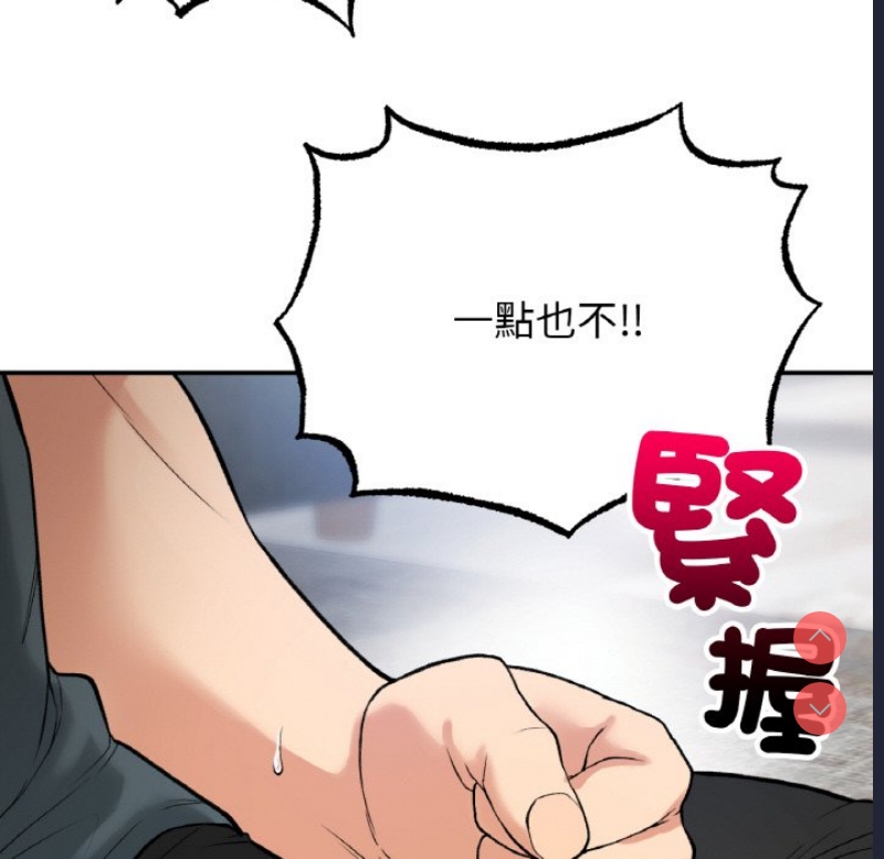 小夫妻的返乡生活