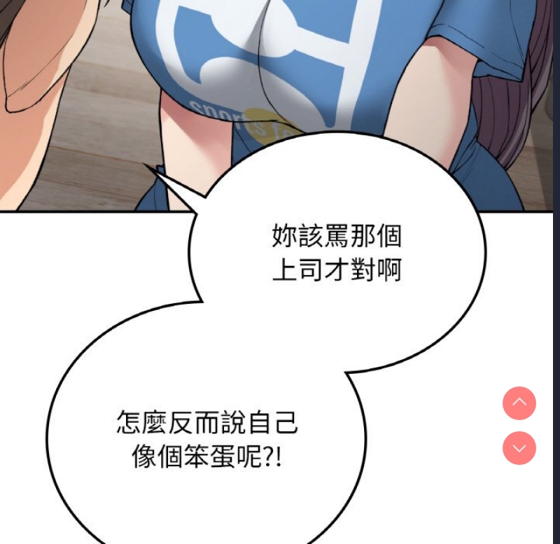 小夫妻的返乡生活