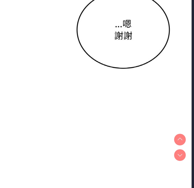 小夫妻的返乡生活
