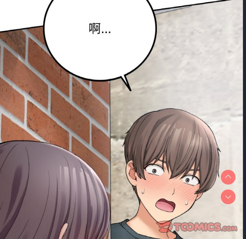 小夫妻的返乡生活