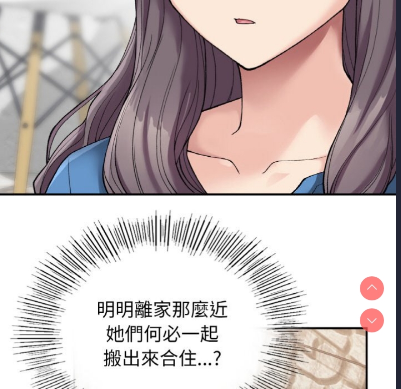 小夫妻的返乡生活