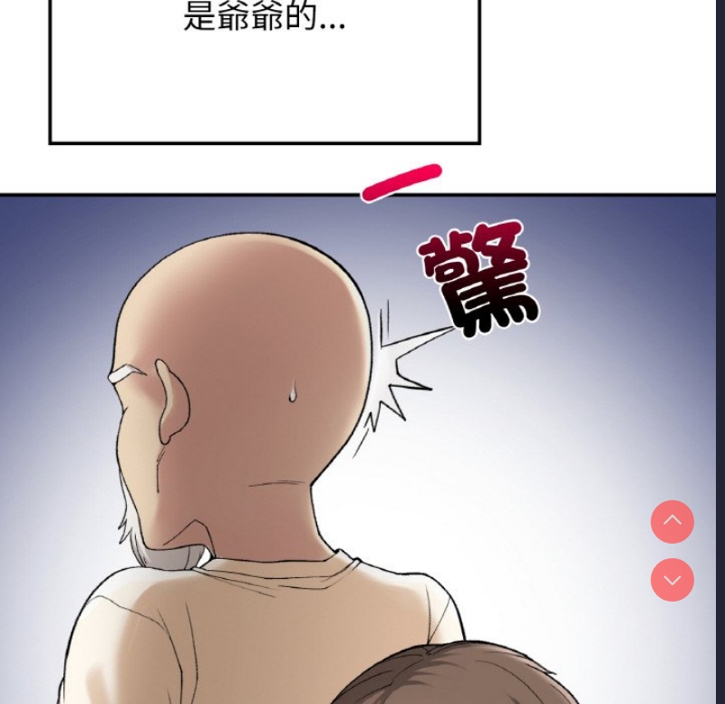 小夫妻的返乡生活
