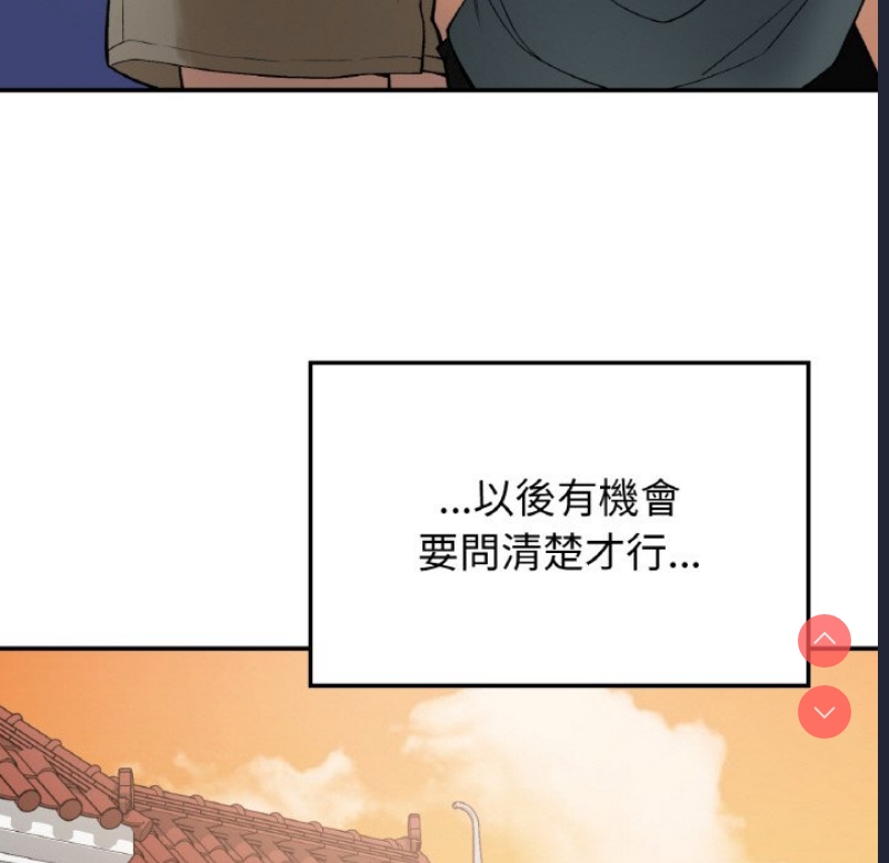小夫妻的返乡生活