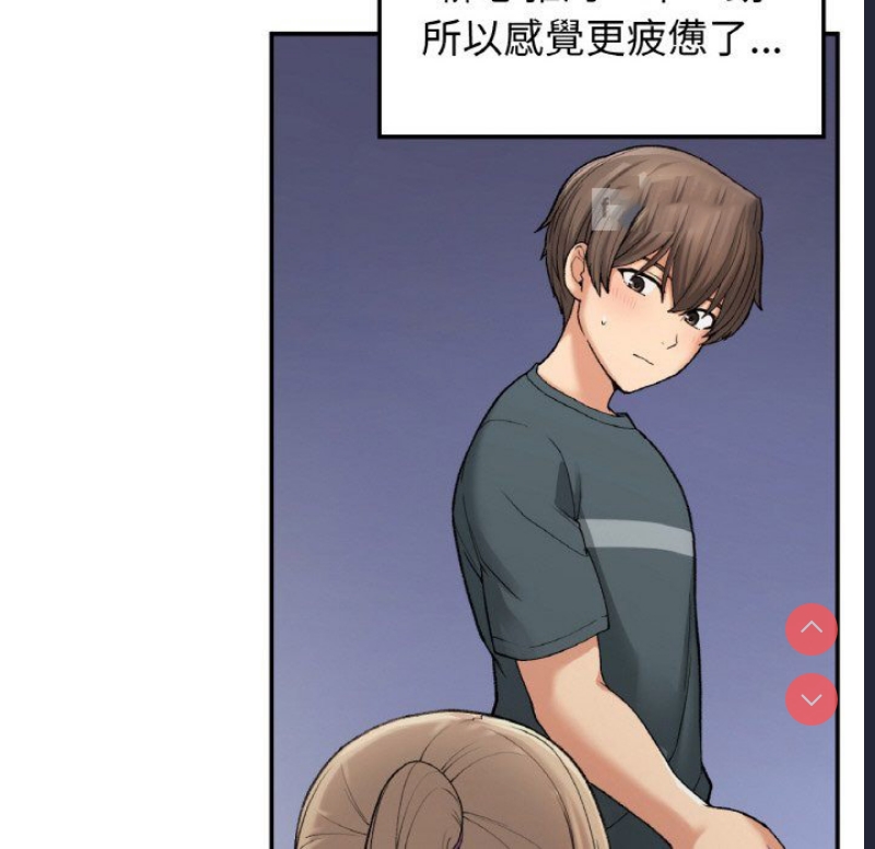 小夫妻的返乡生活