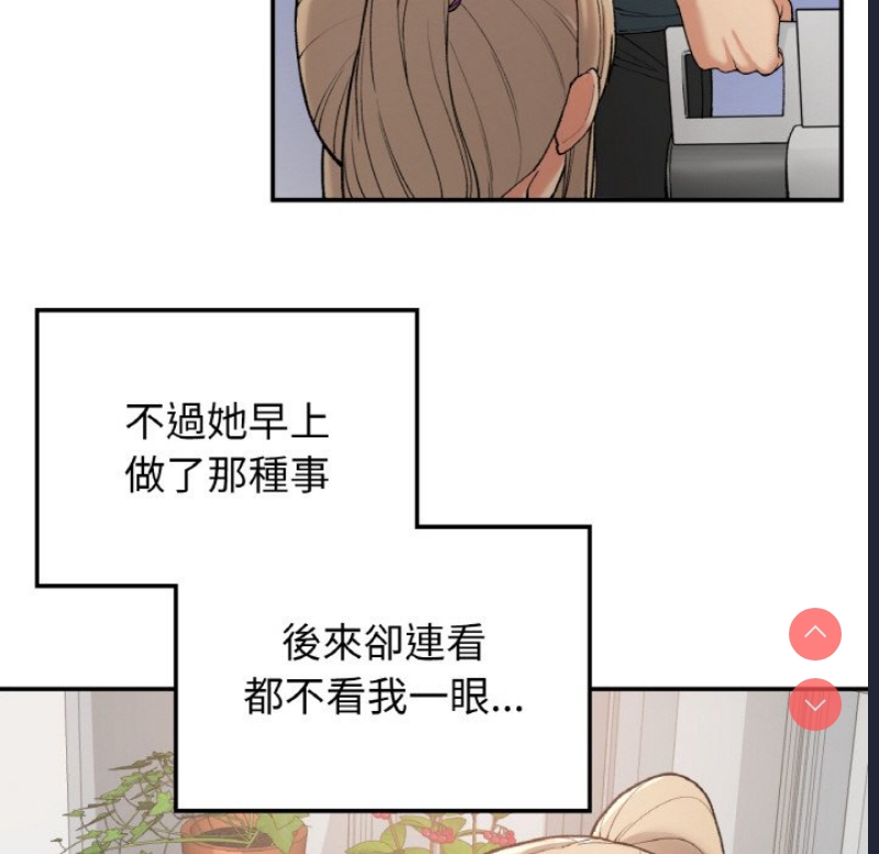 小夫妻的返乡生活