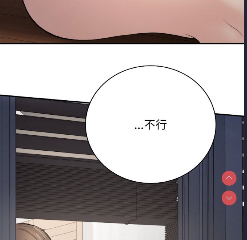 小夫妻的返乡生活