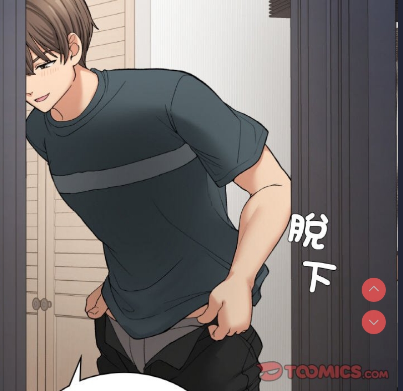 小夫妻的返乡生活