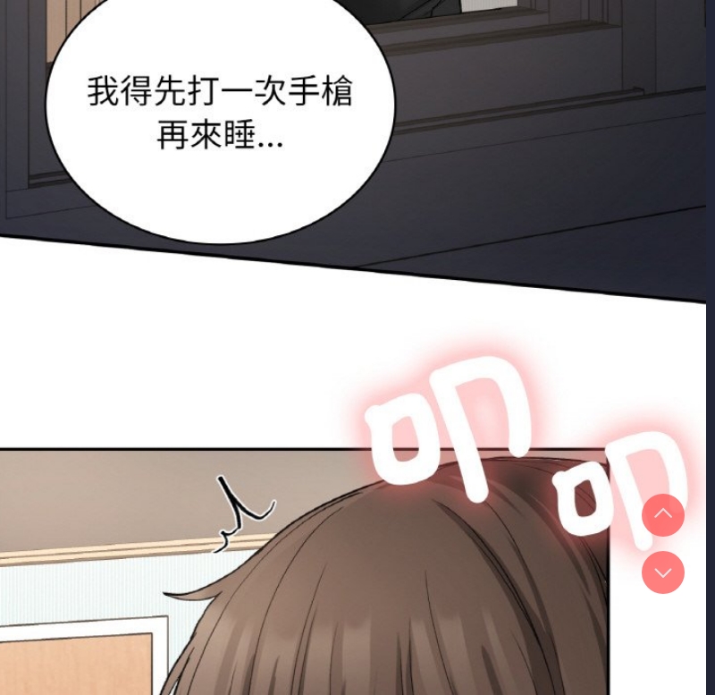 小夫妻的返乡生活