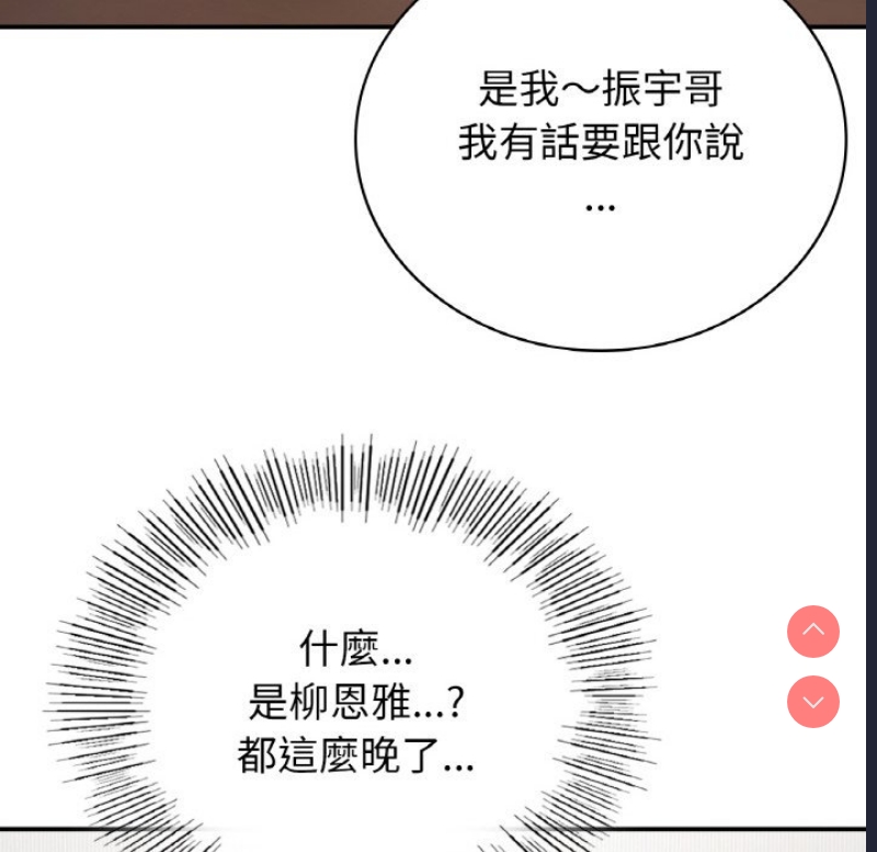 小夫妻的返乡生活