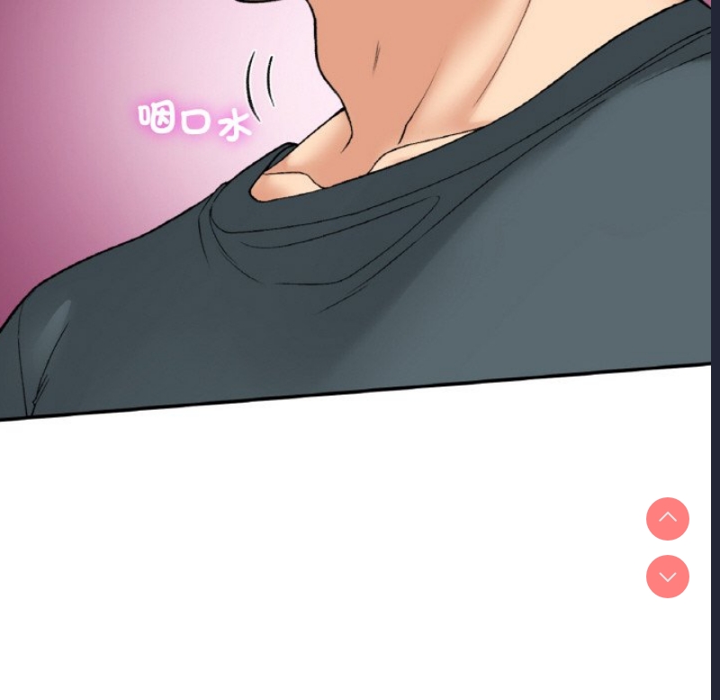 小夫妻的返乡生活