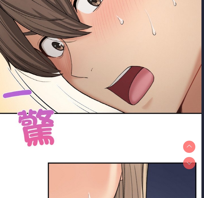 小夫妻的返乡生活
