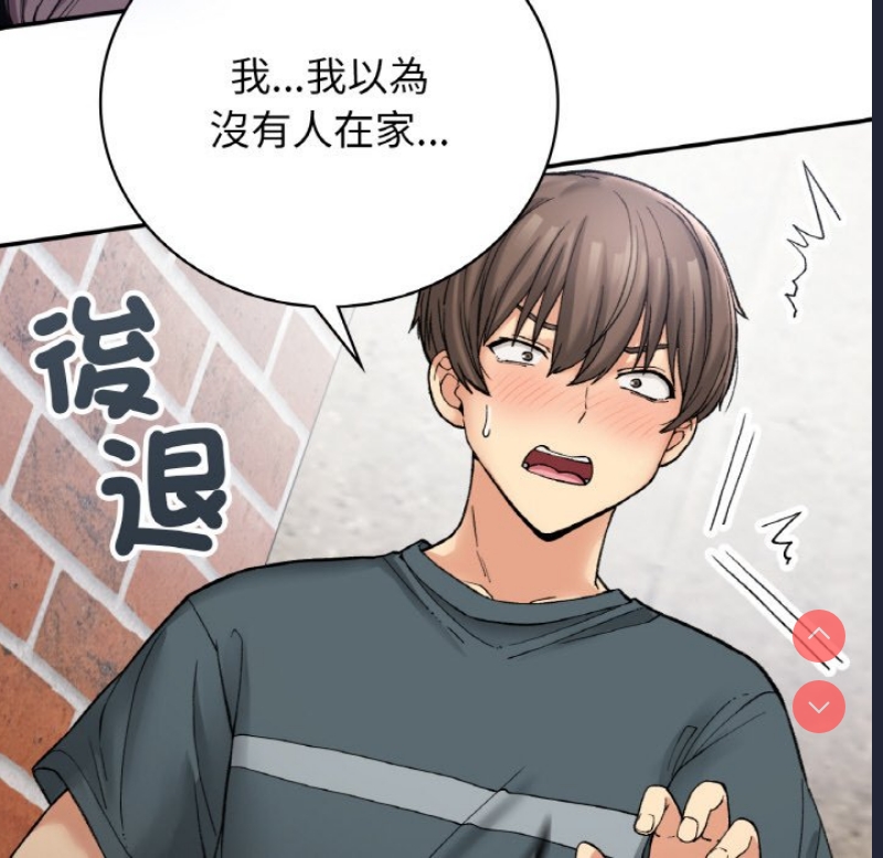 小夫妻的返乡生活