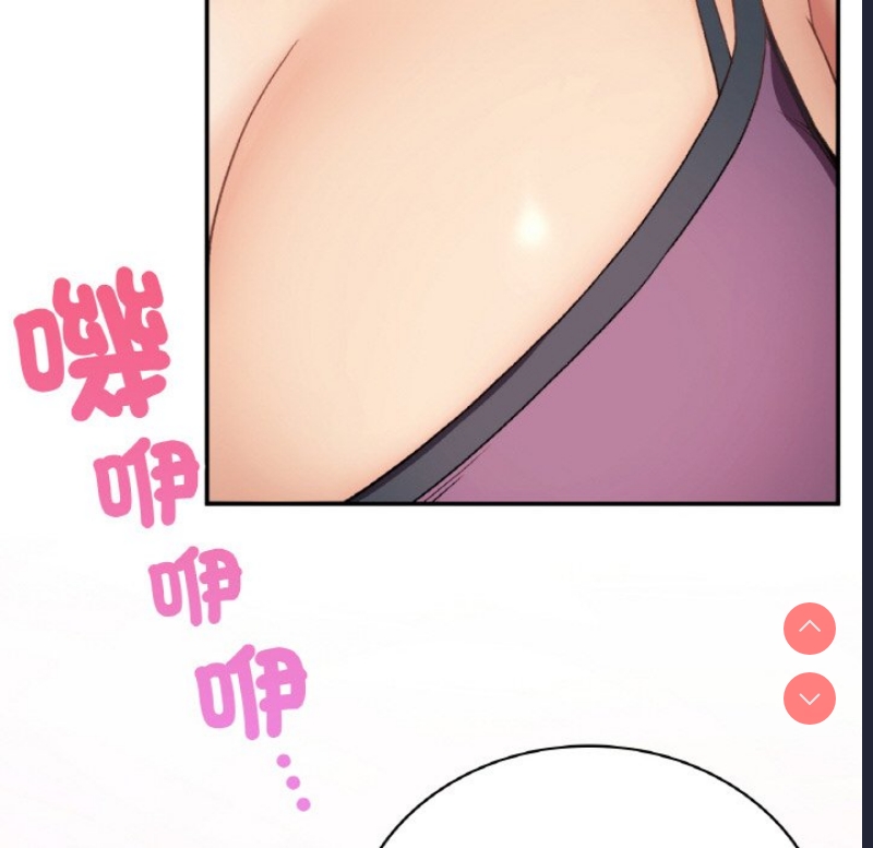 小夫妻的返乡生活