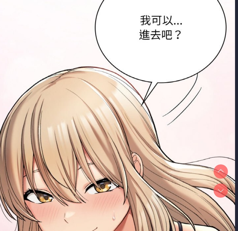 小夫妻的返乡生活