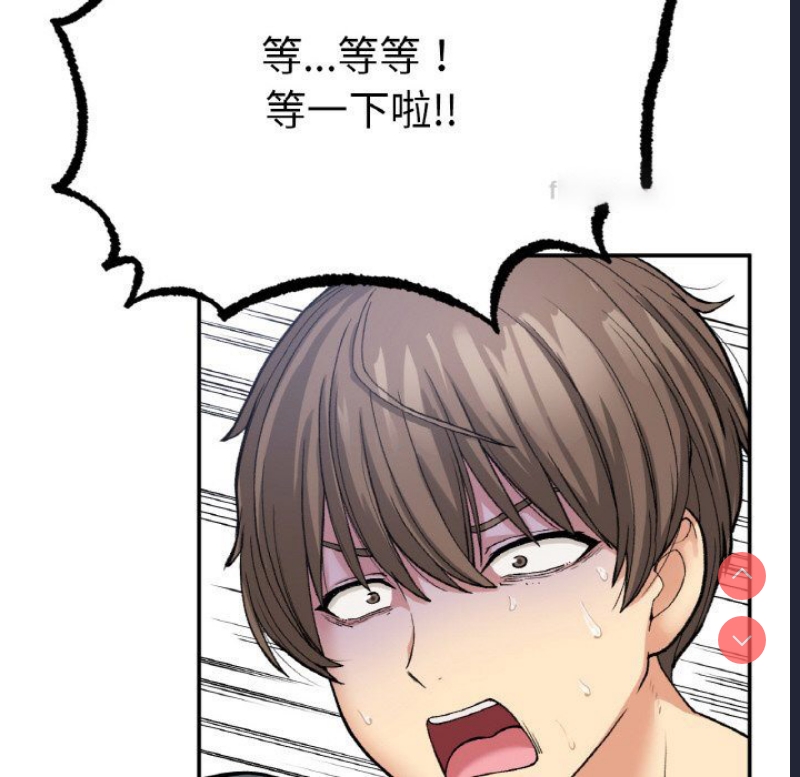 小夫妻的返乡生活