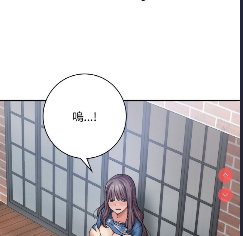 小夫妻的返乡生活
