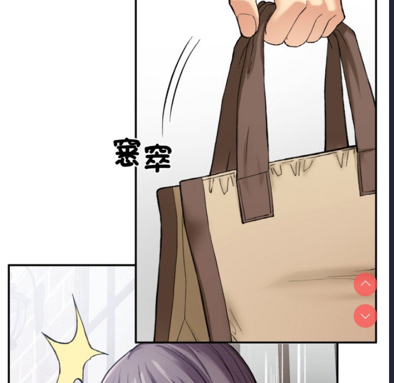 小夫妻的返乡生活