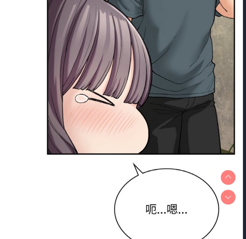 小夫妻的返乡生活