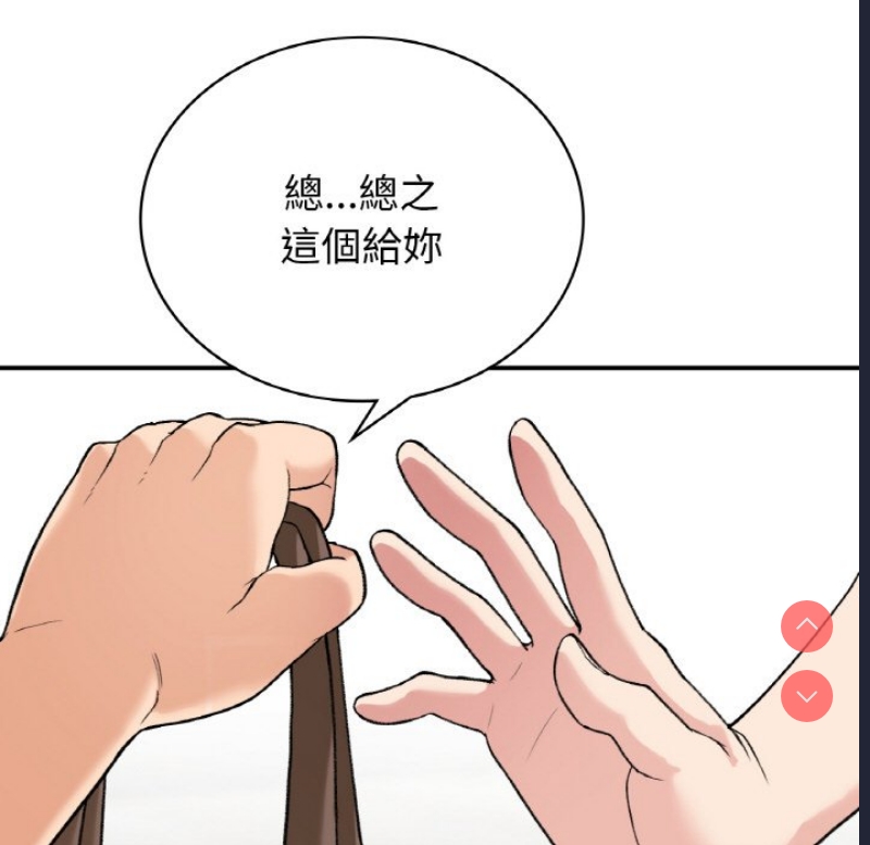 小夫妻的返乡生活
