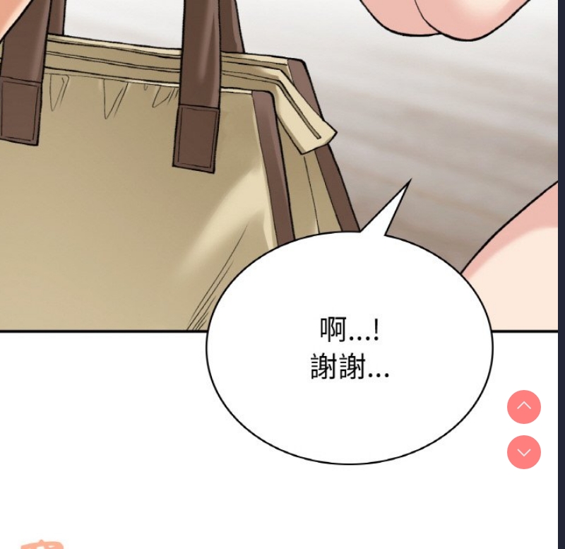 小夫妻的返乡生活