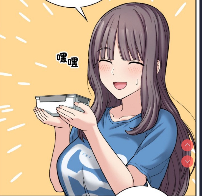 小夫妻的返乡生活