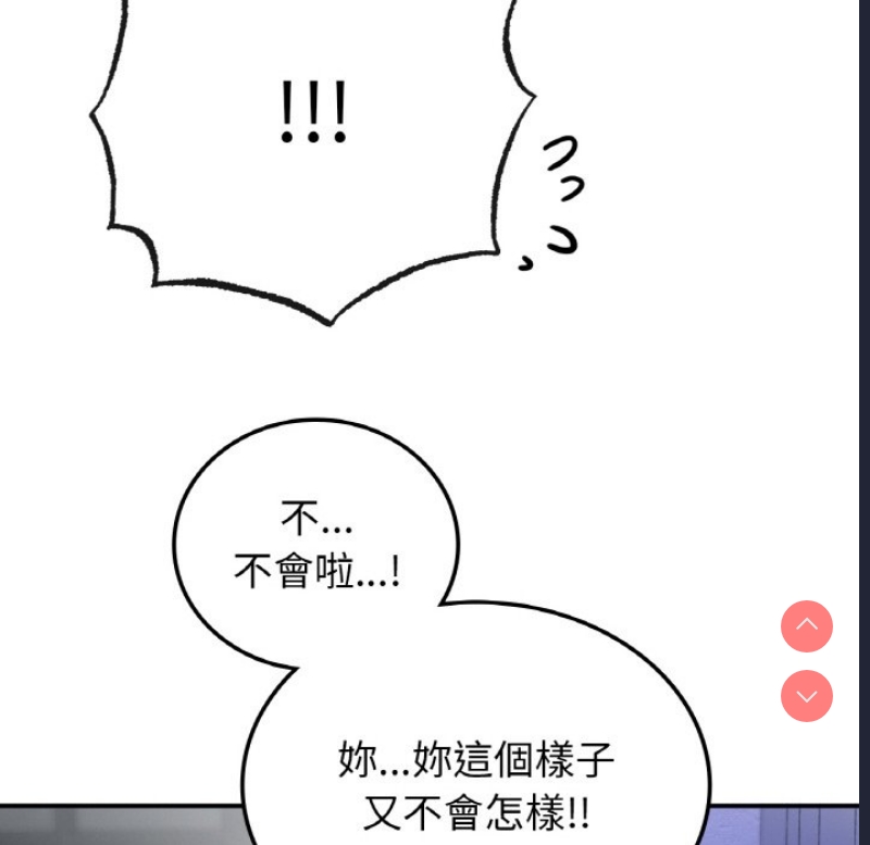 小夫妻的返乡生活