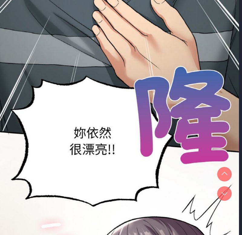 小夫妻的返乡生活
