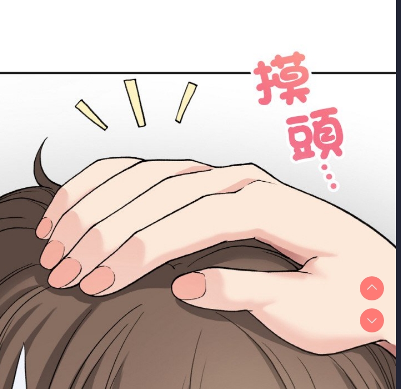 小夫妻的返乡生活