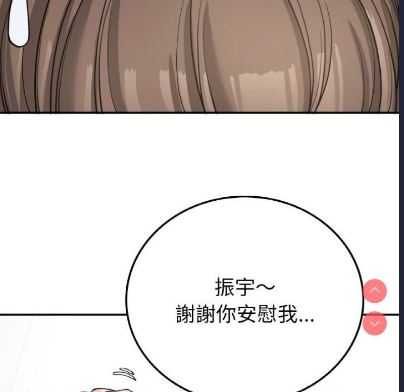小夫妻的返乡生活