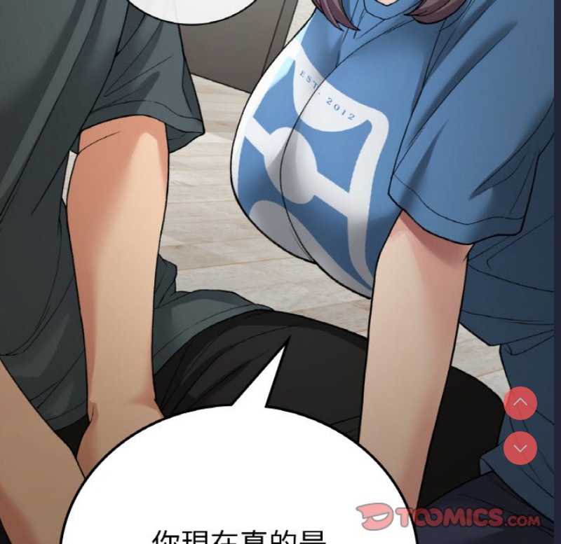 小夫妻的返乡生活