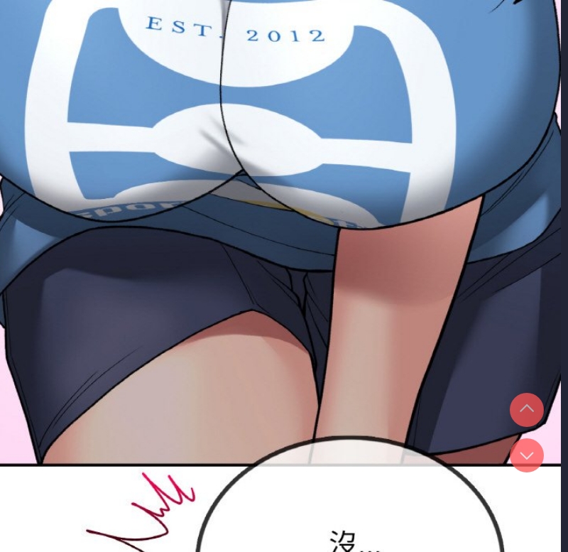 小夫妻的返乡生活