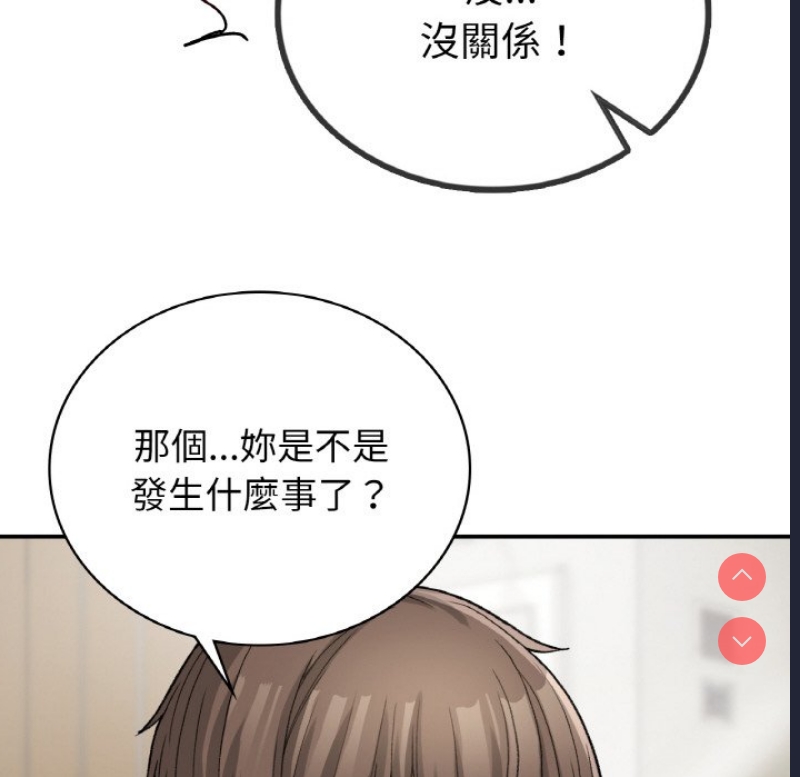 小夫妻的返乡生活