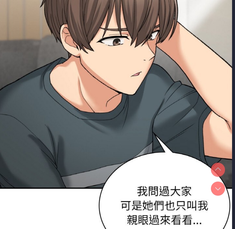 小夫妻的返乡生活