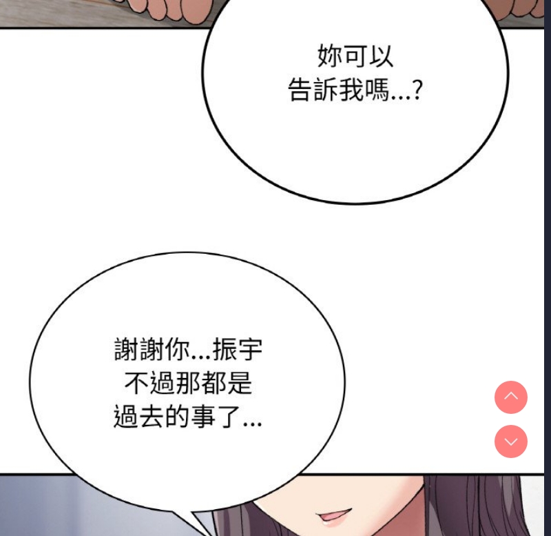 小夫妻的返乡生活