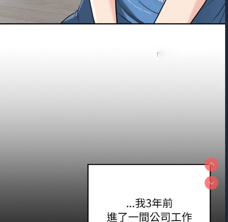 小夫妻的返乡生活